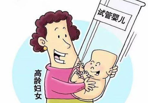 第三代試管嬰兒醫(yī)院費(fèi)用大概多少