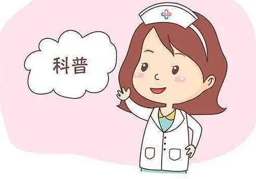 為何泰國試管嬰兒技術(shù)費用如此之高