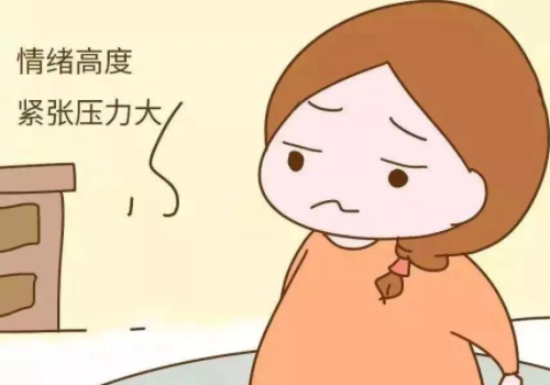 美國試管嬰兒攻略？?
