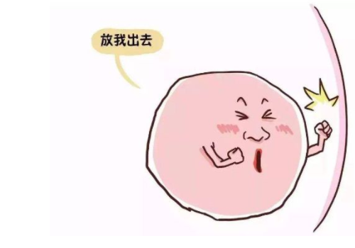 北京去俄羅斯做試管助孕有哪些優(yōu)點(diǎn)？?
